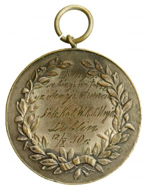 II RP, Award Medal, W.K.S Unia, Lublin 1930 (286)