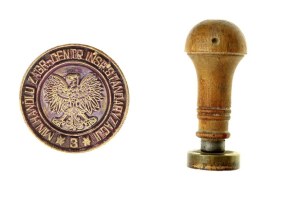 PRL, stamp Ministry of Foreign Trade - Central Inspector of Standardization - ink (294)