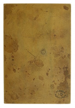 II RP, Plakietta Stanislaw Staszic. State Mint (503)