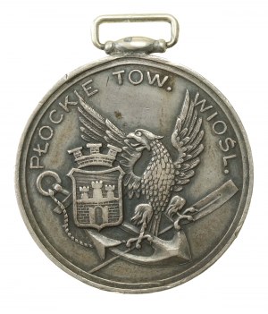 II RP, Award medal, Plock Rowing Society (513)