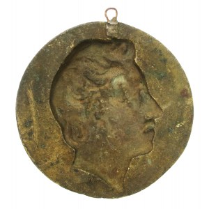 Plakieta Juliusz Słowacki XIX w. (530)