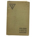 PSZnZ, PRL zestaw po lotniku (293)