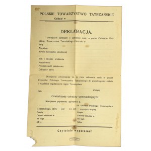 PSZnZ, PRL zestaw po lotniku (293)