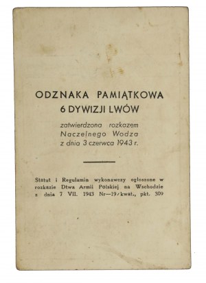 PSZnZ, Legitimation for the Commemorative Badge of the 6th Lviv Division, 1943 (521)
