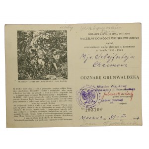 PRL, Odznaka Grunwaldzka z legitymacją, Ambasada w Moskwie 1947 (526)