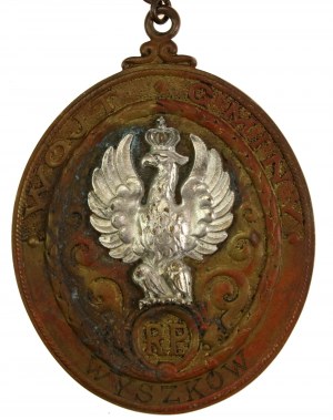 II RP, Insignia of the Head of Wyszków Commune (Powiat Węgrowski), Lopienski Brothers (723)