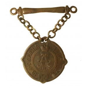 Oznaka sołtysa guberni warszawskiej wz. 1904 r. (337)