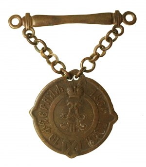 Insignia of the reeve of the Warsaw governorate model 1904 (337)