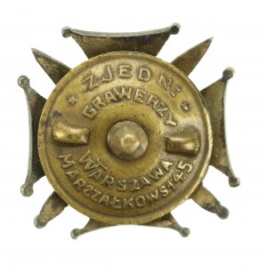 Second Republic, Badge of the Union of Reserve Officers. United Engravers (714)