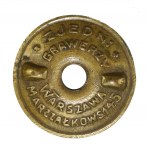 Second Republic, Badge of the Union of Reserve Officers. United Engravers (714)