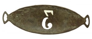 II RP, Cap badge of an officer of the Rivne Magistrate. Borderlands (729)