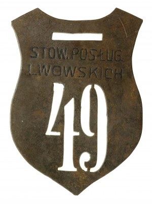 II RP, Sign of the Gentile, Association of Servants of Lviv. Rare (732)