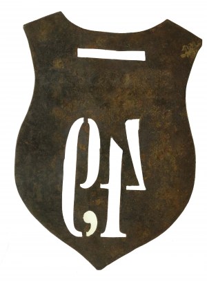 II RP, Sign of the Gentile, Association of Servants of Lviv. Rare (732)