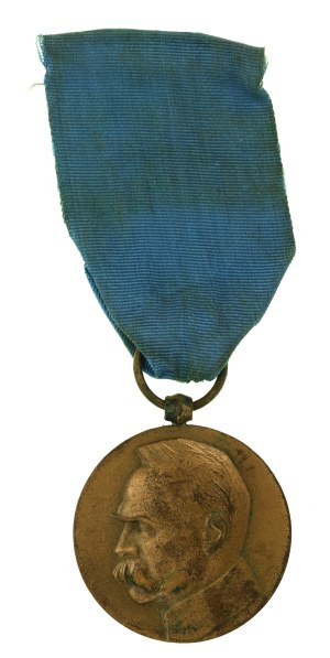 Second Republic, 10th Anniversary of Independence Medal with miniature (459)