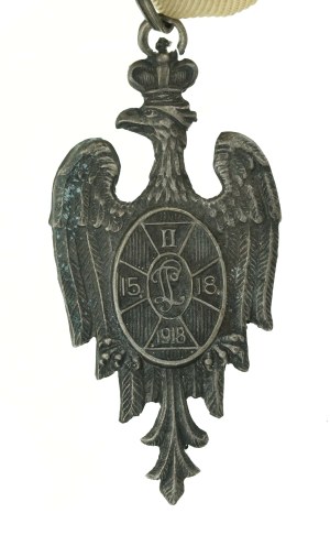 Huszt-Rarańcza commemorative badge (464)