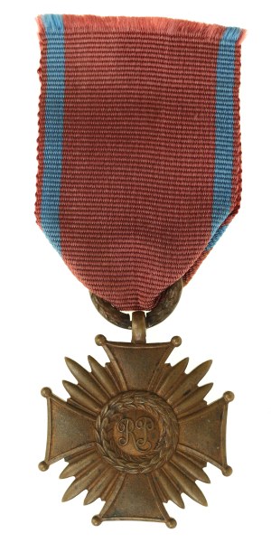 Communist Party, Bronze Cross of Merit. 1940s(468)