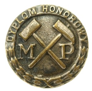 Badge of Honor Diploma of the Ministry of Industry (470)