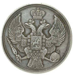 Russia, Nicholas I, Prize medal for learning, gymnasium [1835] (636)