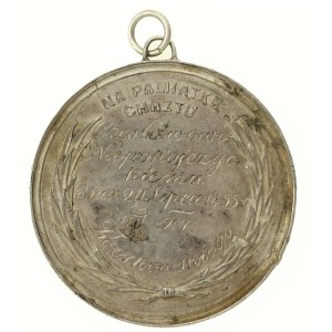 Medal Na Pamiątkę Chrztu, 1855. J. Majnert (644)