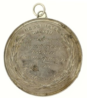 Medal for the Commemoration of Baptism, 1855. by J. Majnert (644)