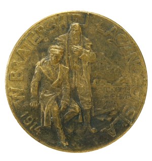 Russia, Nicholas II, Medal Russians to Polish Brothers 1914 (651)