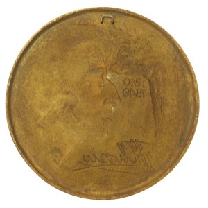 Medalion Fryderyk Chopin, (Markiewicz-Nieszcz) - Piękny (773)