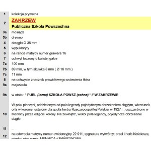 PRL, Pieczęć Publiczna Szkoła Powszechna w Zakrzewie (915)