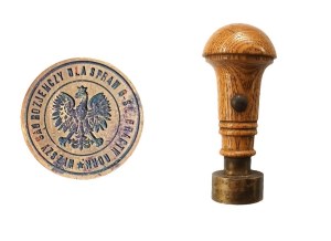 II RP, stamp Higher Arbitration Court for the Affairs of Upper Silesian Mining Brotherhoods (923)
