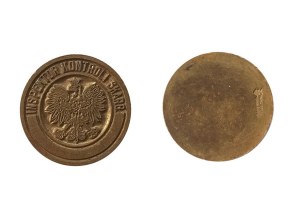 II RP, stamp Inspector of Treasury Control (929)