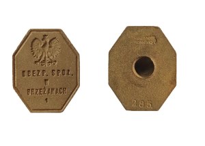 II RP, stamp Ubezbieczalnia Społeczna in Brzeżany, Kresy (932)