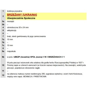 II RP, pieczęć Ubezbieczalnia Społeczna w Brzeżanach, Kresy (932)