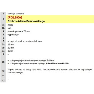 II RP, Stempel, klocek drukarski, Exlibris Adama Dembowskiego (933)