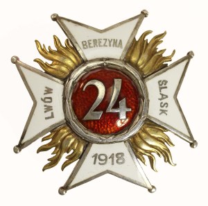 II RP, Officer's badge of the 24th Infantry Regiment. Silver (341)