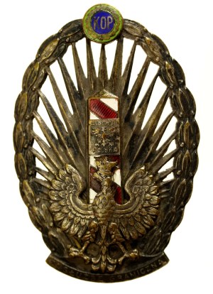 II RP, Badge of KOP - Border Protection Corps. LARGE (343)