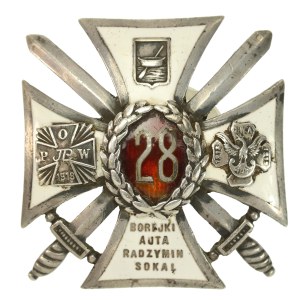 II RP, Odznaka 28 Pułk Strzelców Kaniowskich. Gontarczyk. Srebro (411)