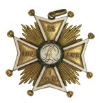 Order Orła Białego z Gwiazdą - luksusowe wykonanie z lat 60-tych (419)