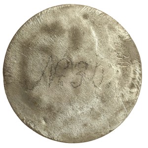 Stanisław August Poniatowski, Medal na otwarcie Mennicy - jednostronna odbitka (747)