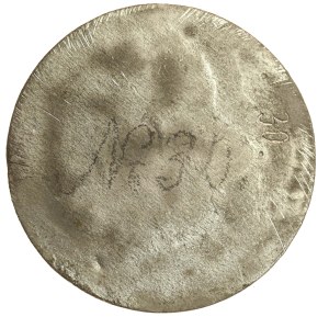 Stanislaw August Poniatowski, Medal for the Opening of the Mint - one-sided print (747)