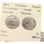 Stanisław August Poniatowski, Medal na otwarcie Mennicy - jednostronna odbitka (747)
