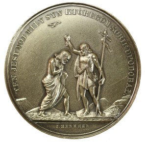 Christening Commemorative Medal, 1915. Herkner (748)
