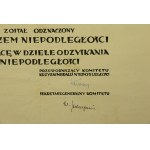 II RP, Zestaw pamiątek po kapralu 31 Pułku Piechoty (783)
