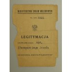 II RP, Zestaw pamiątek po kapralu 31 Pułku Piechoty (783)