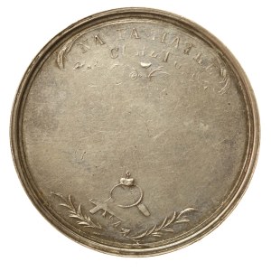 Medal Na Pamiątkę Chrztu XIX w. Muncheimer i Syn (750)