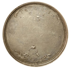 19th Century Baptismal Commemorative Medal Muncheimer and Son (750)