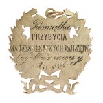 Commemorative token Congregation of Confectioners in Warsaw, 1897 (759)