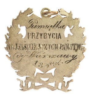 Commemorative token Congregation of Confectioners in Warsaw, 1897 (759)