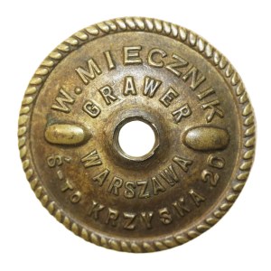 II RP, Nakrętka do odznaki, Miecznik Warszawa (768)