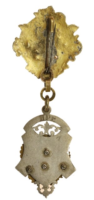 Union Lodz cycling prize token, 1904 (777)
