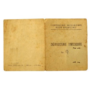 Legitymacja, Centralny Wojskowy Klub Sportowy Warszawa, 1951 (782)