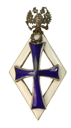 Russia, Badge of Graduates of Imperial Russian Universities (797)